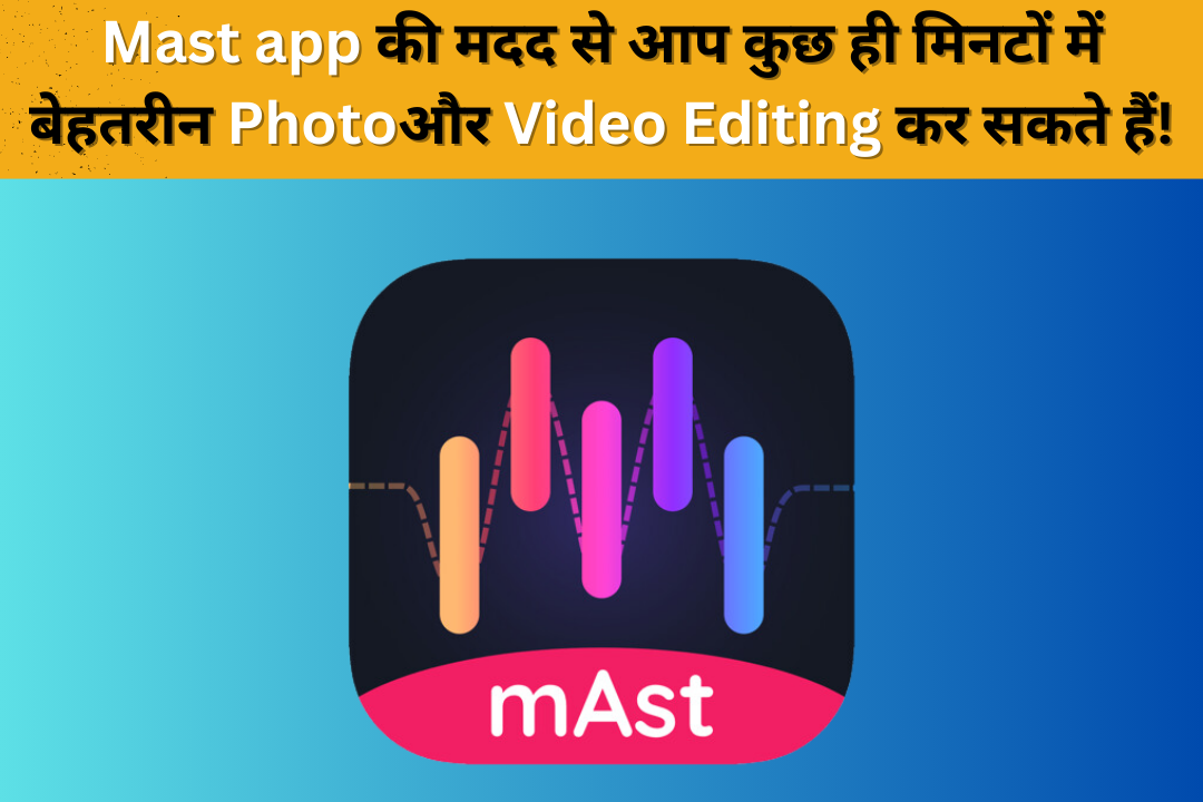 Mast App